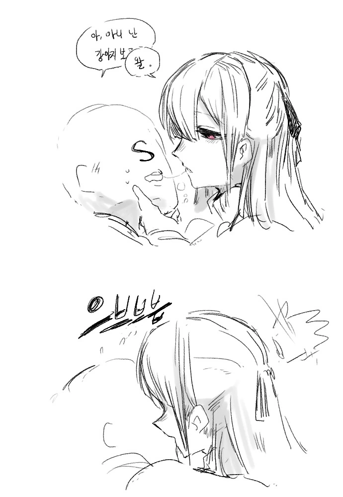 manga_2738701_006.webp