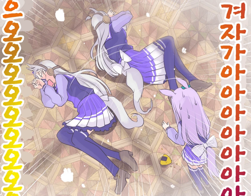 manga_2777376_003.webp