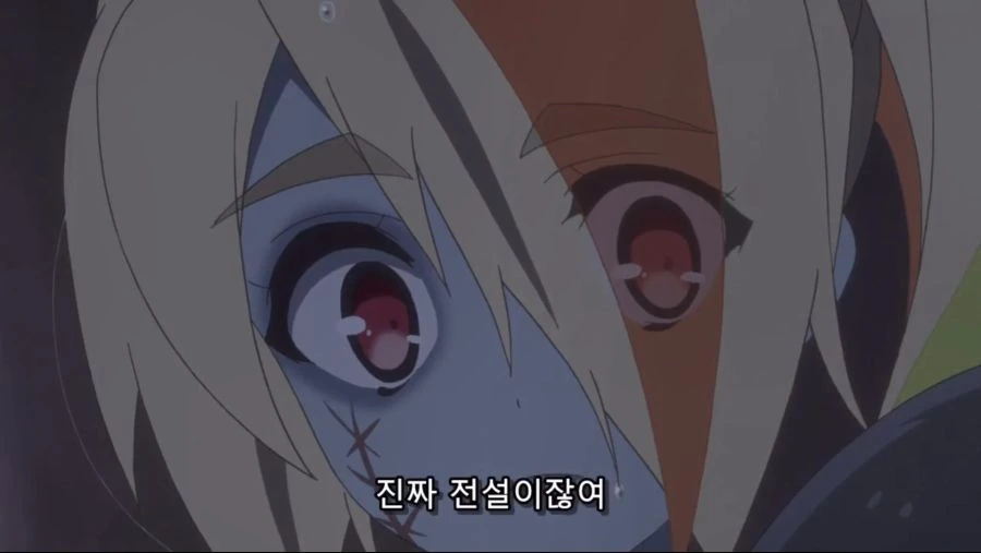 manga_2819468_006.webp