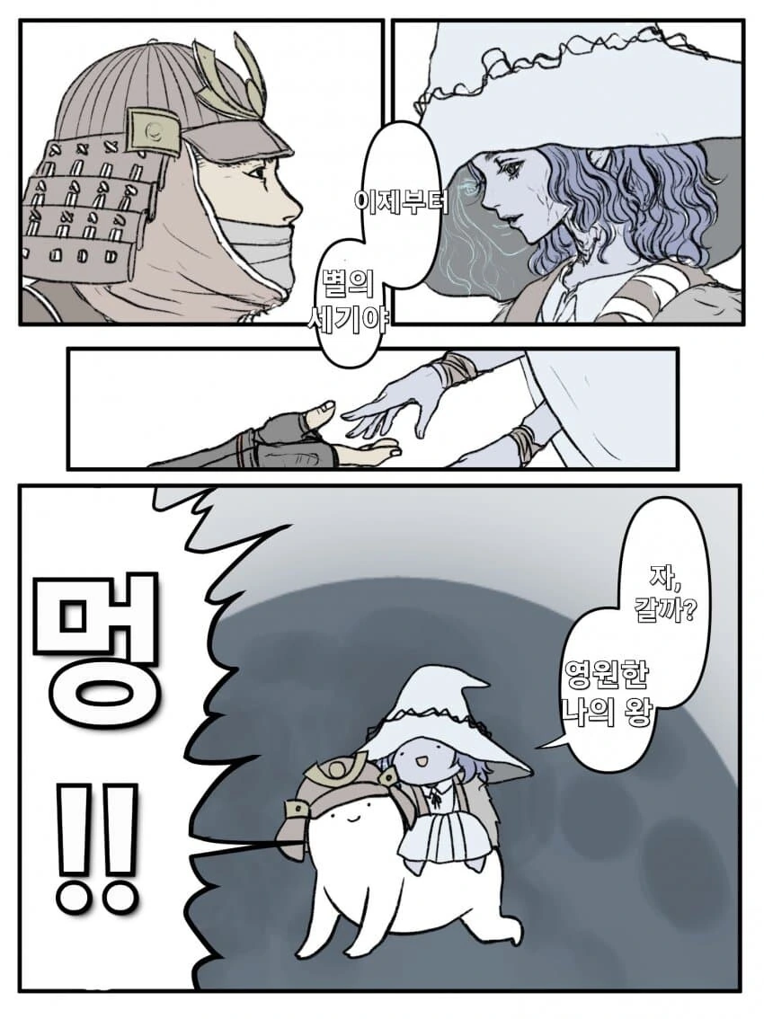 manga_2900138_002.webp