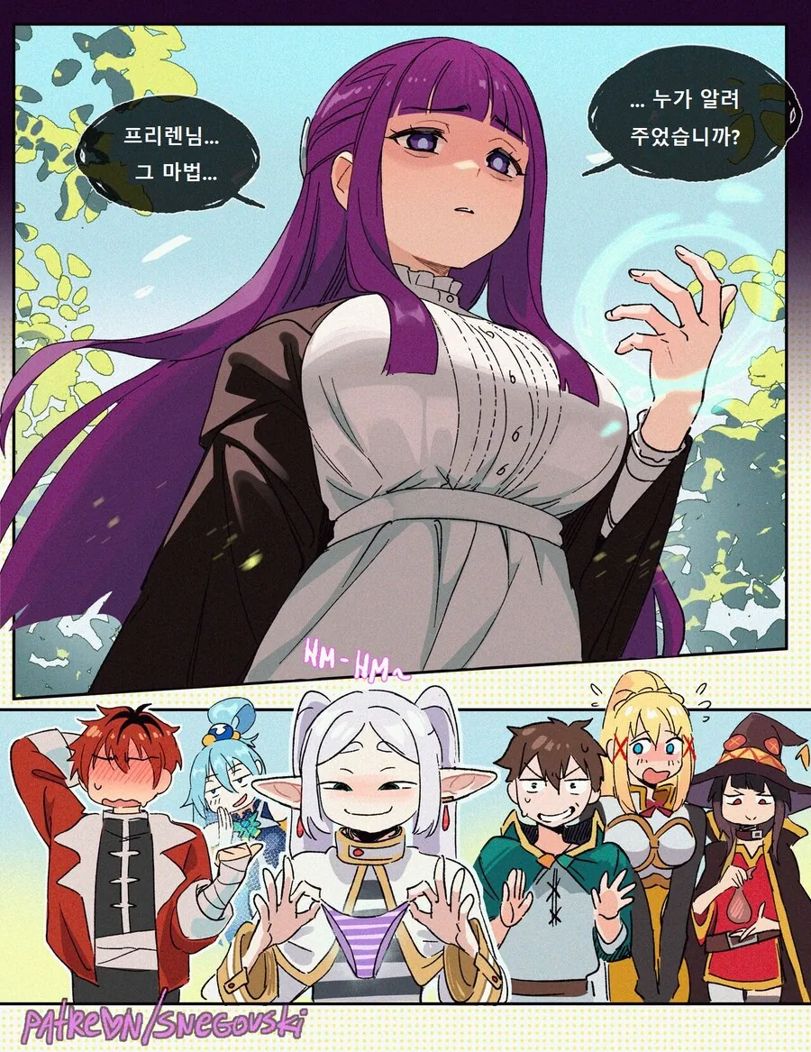 img/24/12/27/194082664cc538f18.png