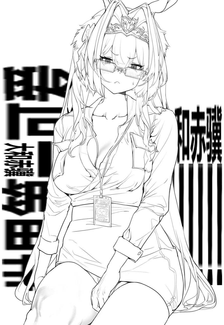 manga_3139990_016.webp