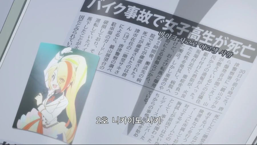 1623045712550.png