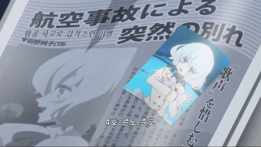 1623045720067.png