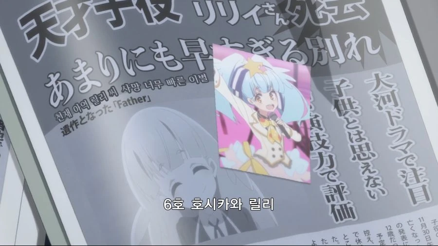 1623045724750.png