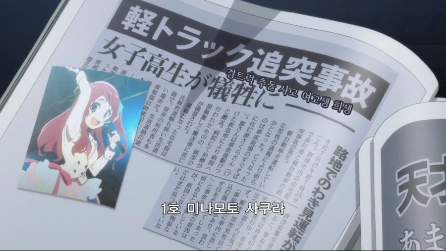1623045732773.png