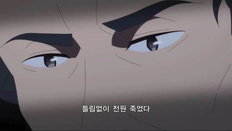 1623045740780.png