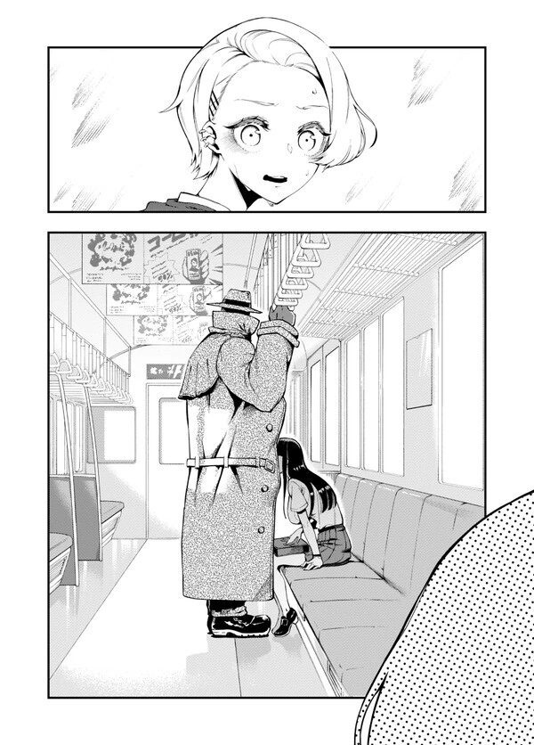 manga_3226654_001.webp