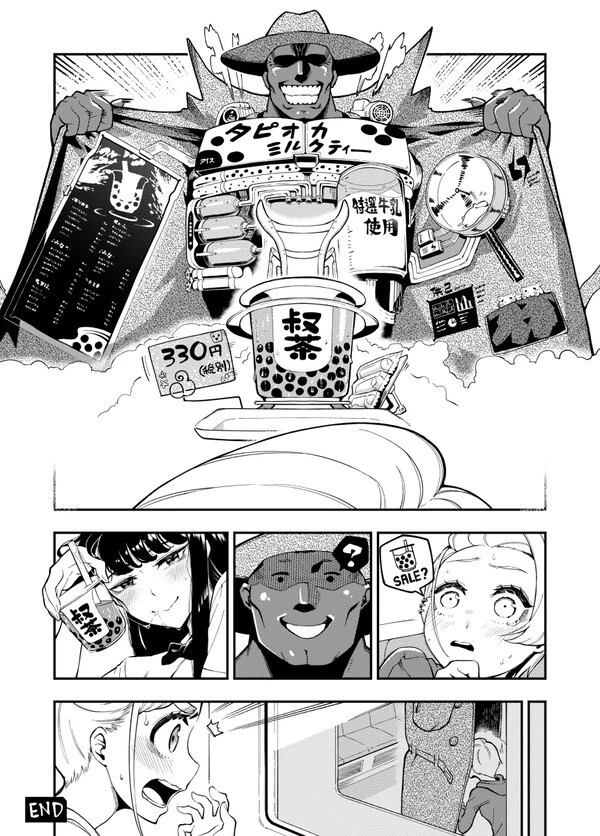 manga_3226654_004.webp