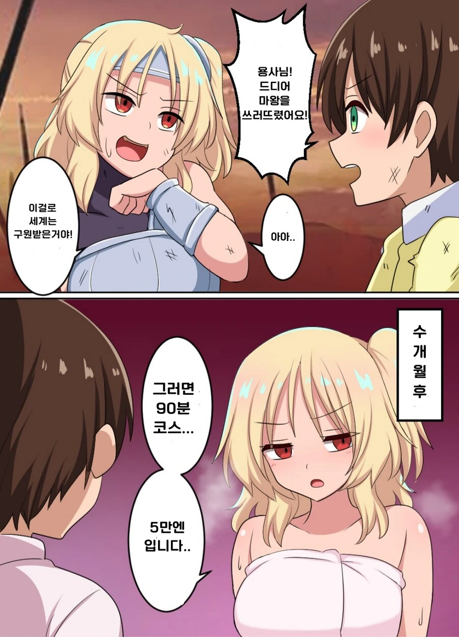 img/25/05/09/196b39b8c3a54bb39.png