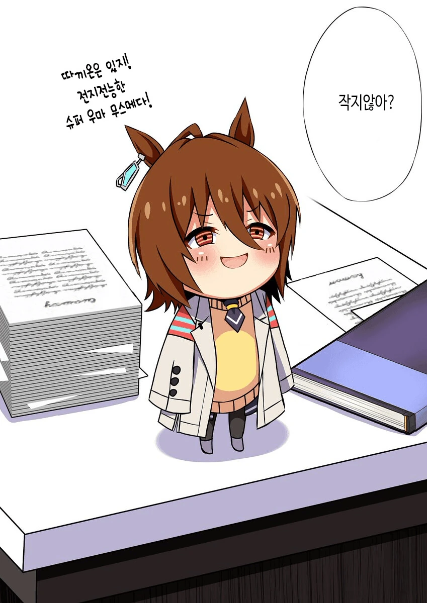 manga_3460566_002.webp