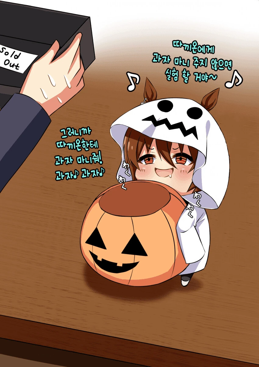 manga_3460566_018.webp