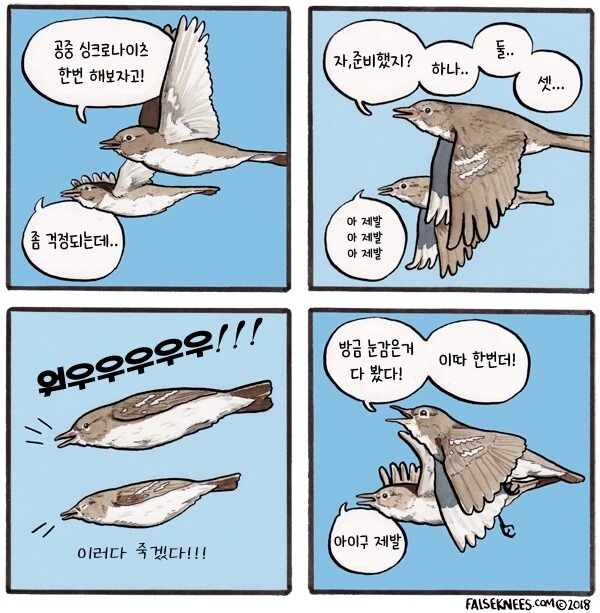 manga_3468737_026.webp
