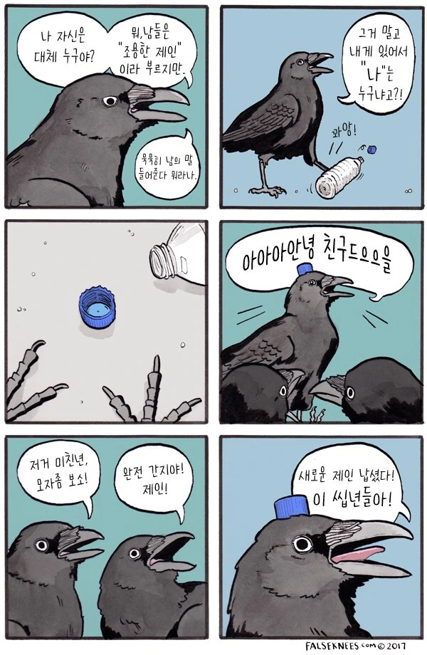 manga_3468737_031.webp