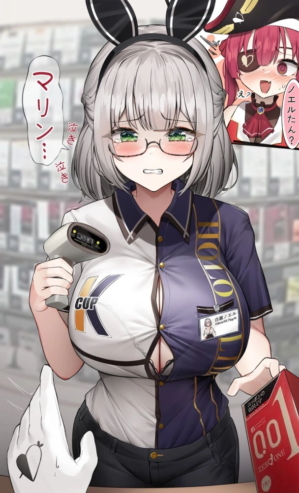 manga_3479550_001.webp