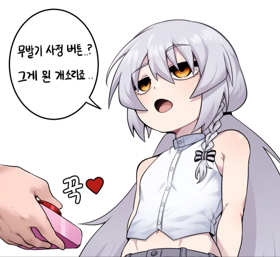 manga_3505014_001.webp