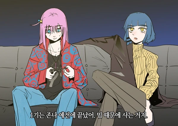 manga_3582655_001.webp