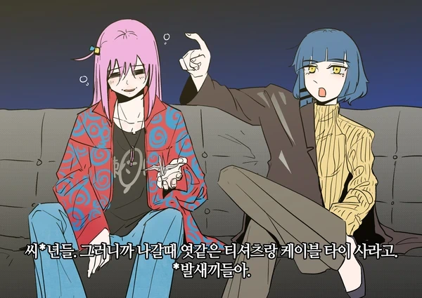 manga_3582655_002.webp