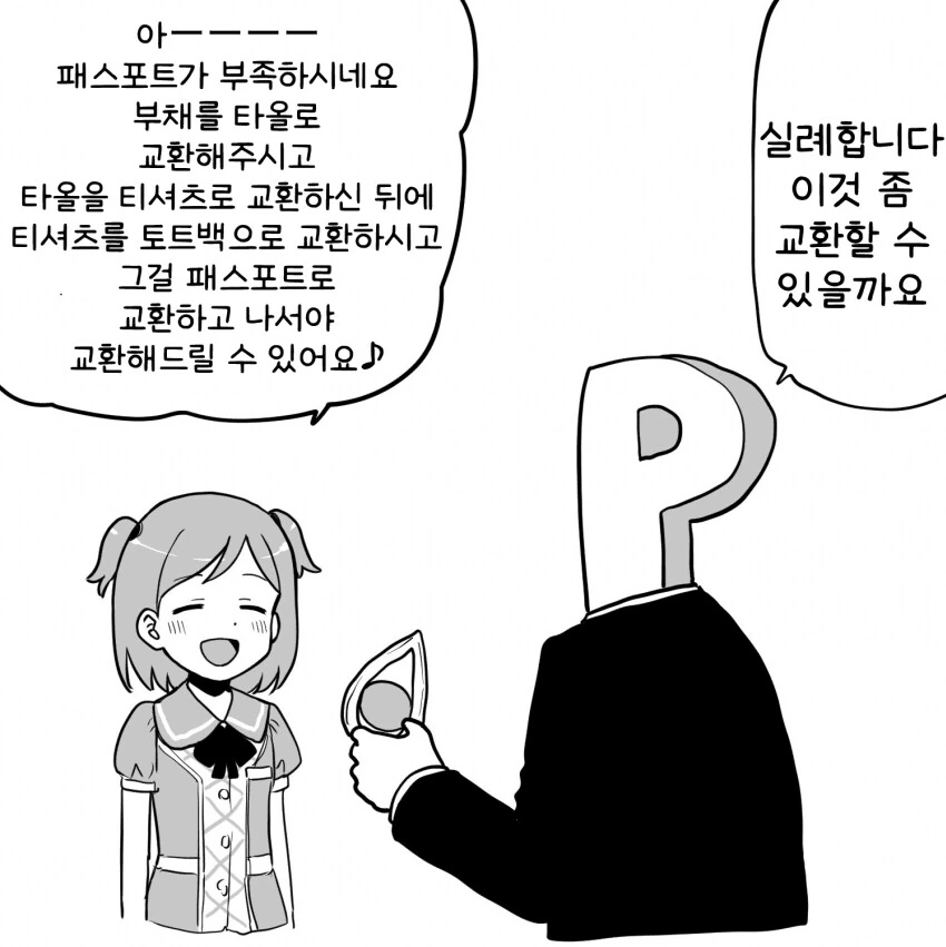 img/25/05/10/196b5902c784f003d.png