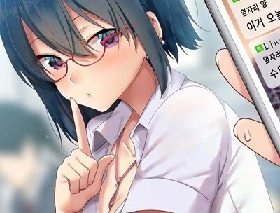 manga_366664_001.webp