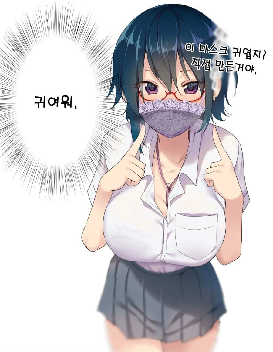 manga_366664_003.webp