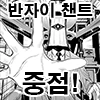 icon_29.png