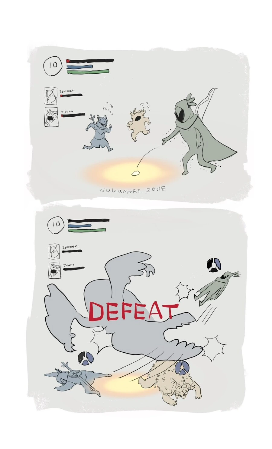 엘밤통 만화_1.png