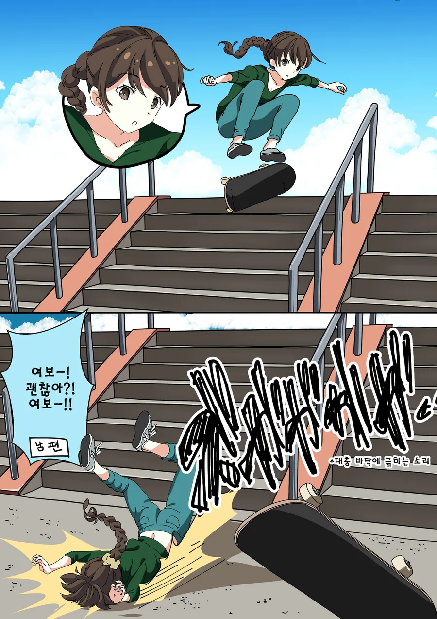 manga_3903634_002.webp