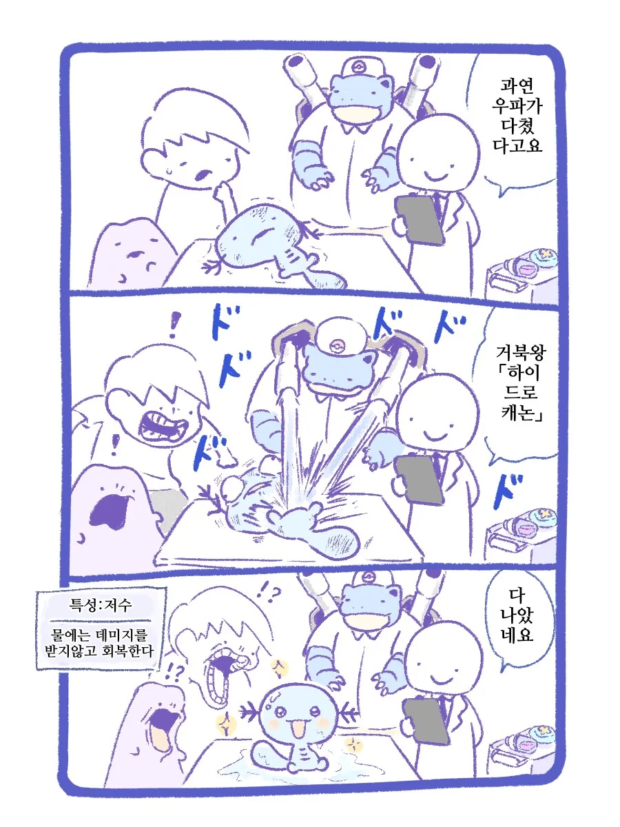 img/24/05/14/18f74d49ec250da3f.png