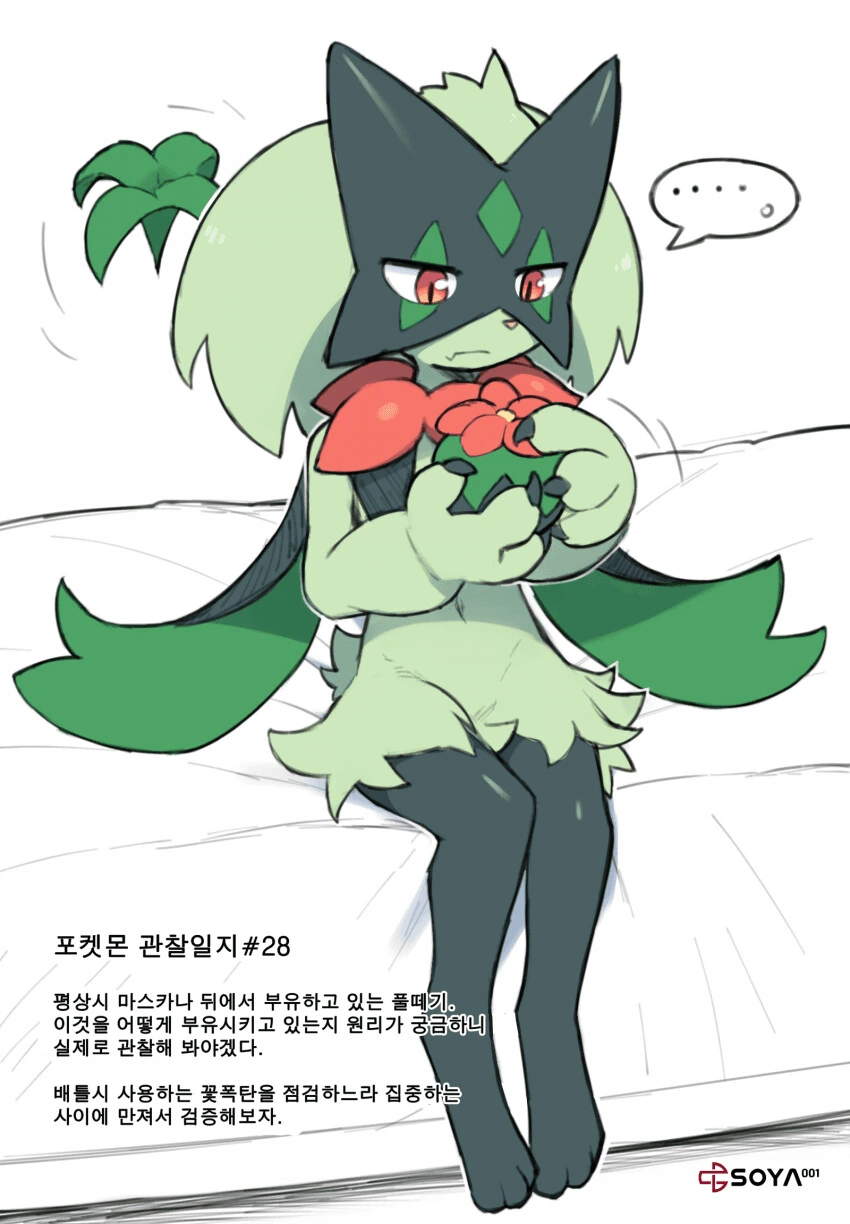 img/23/07/14/18954a805cb4930d8.png