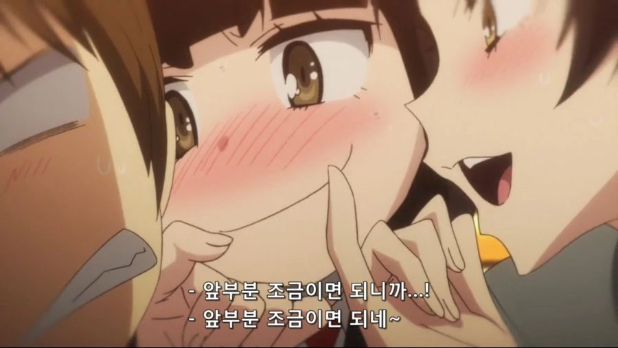 [네로] 야한 이야기라는 개념이 존재하지 않는 지루한 세계 제04화 (BD 1280x720 x264 AACx2).mp4_20200229_213447.299.jpg