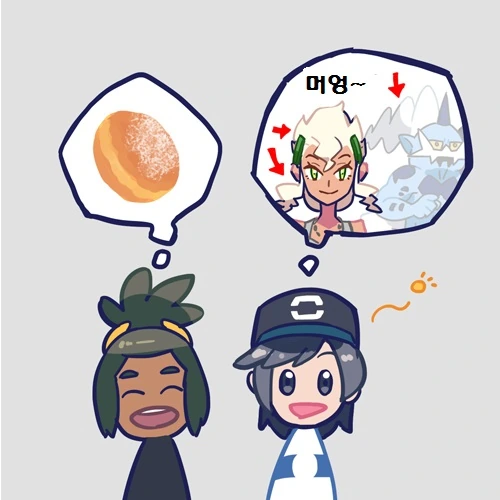 manga_551889_011.webp