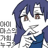 manga_55416638_002.webp
