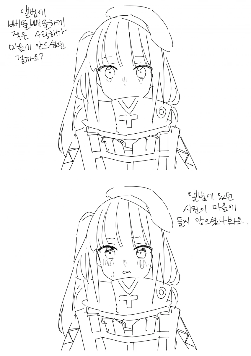 manga_620640_003.webp