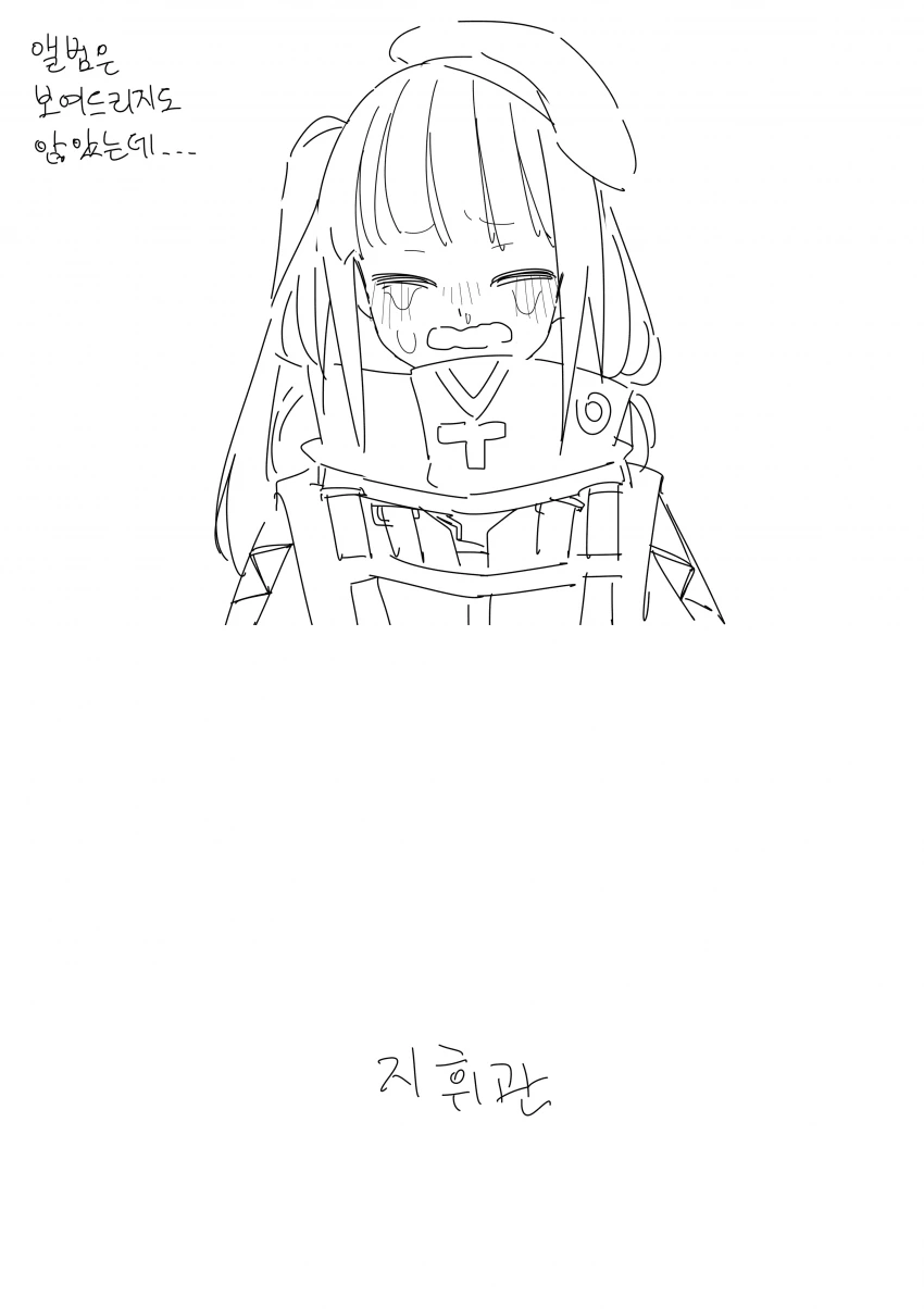 manga_620640_004.webp