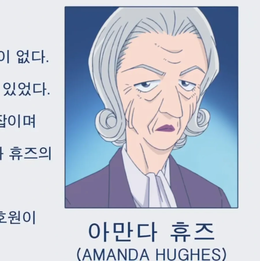 manga_65660553_002.webp