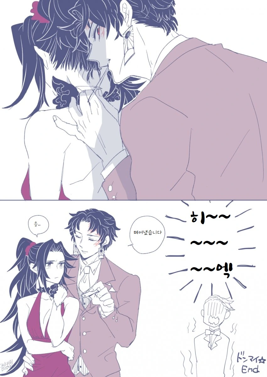 manga_676949_003.webp