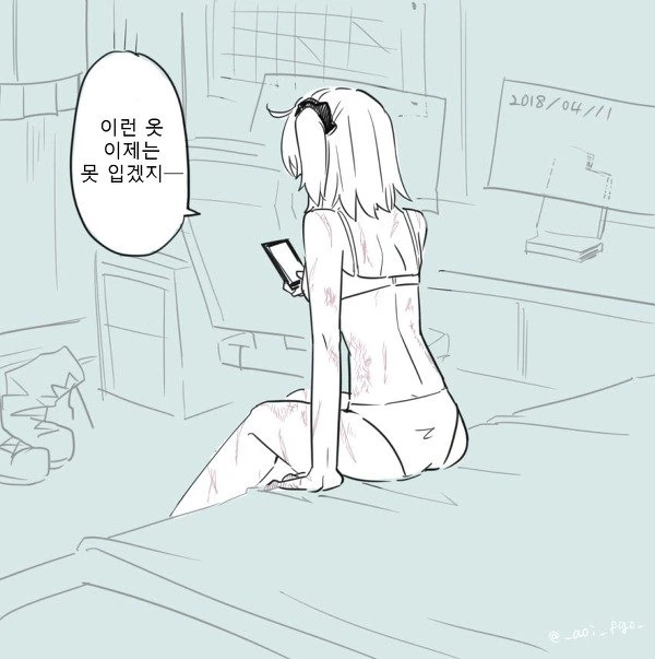manga_711484_004.webp