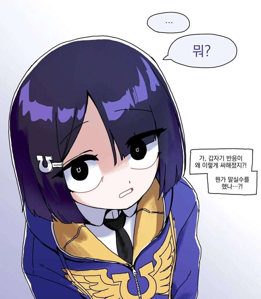 워해머를 좋아하는 옆자리의 여자아이 만화_3.jpg