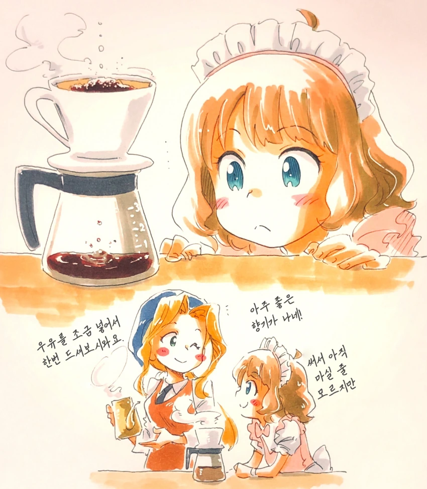 manga_738844_001.webp