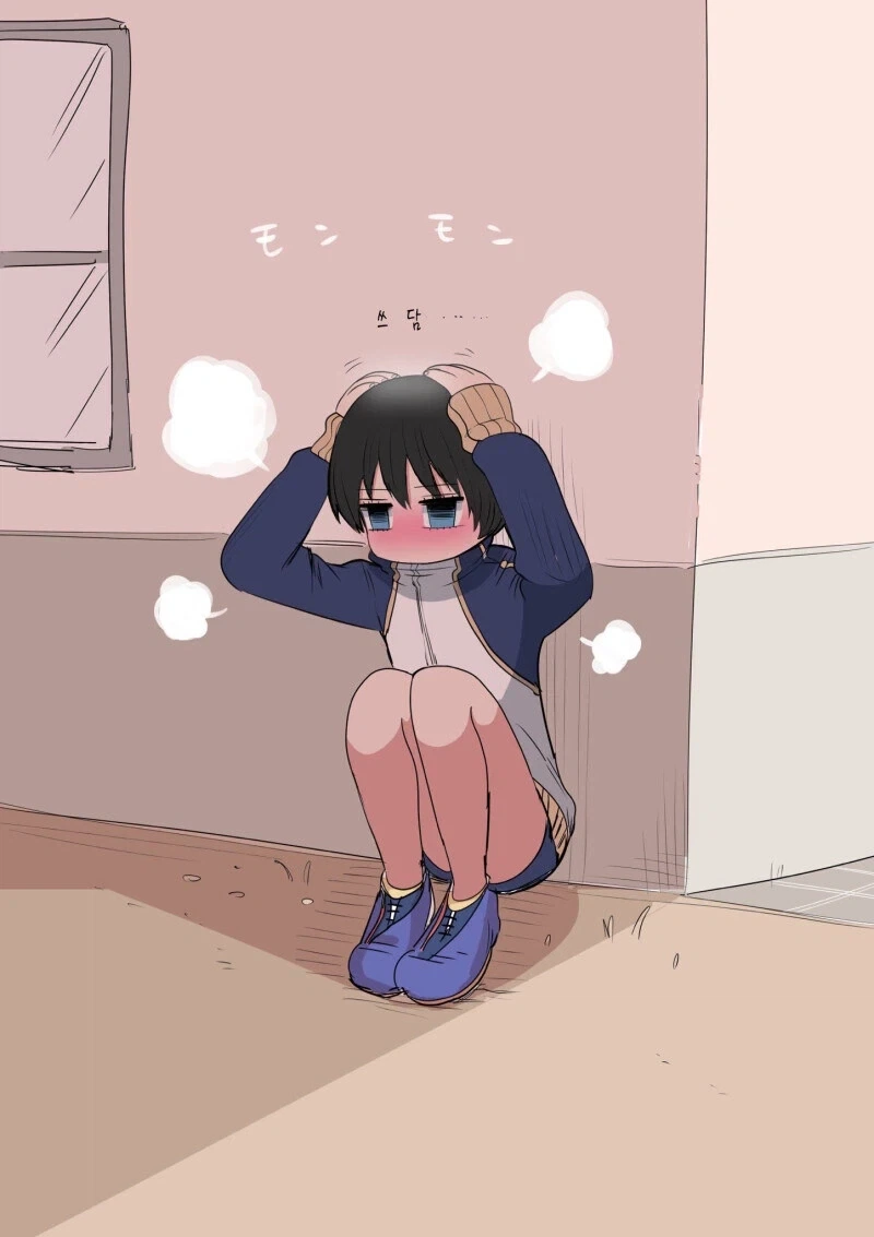 운동부 후배 만화.manhwa_9.webp