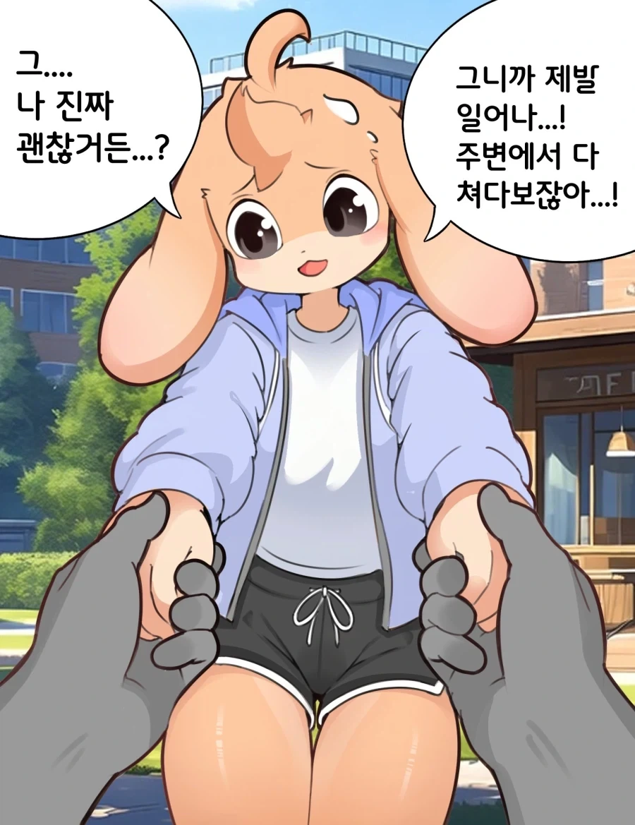 manga_76315741_cbea_005.webp