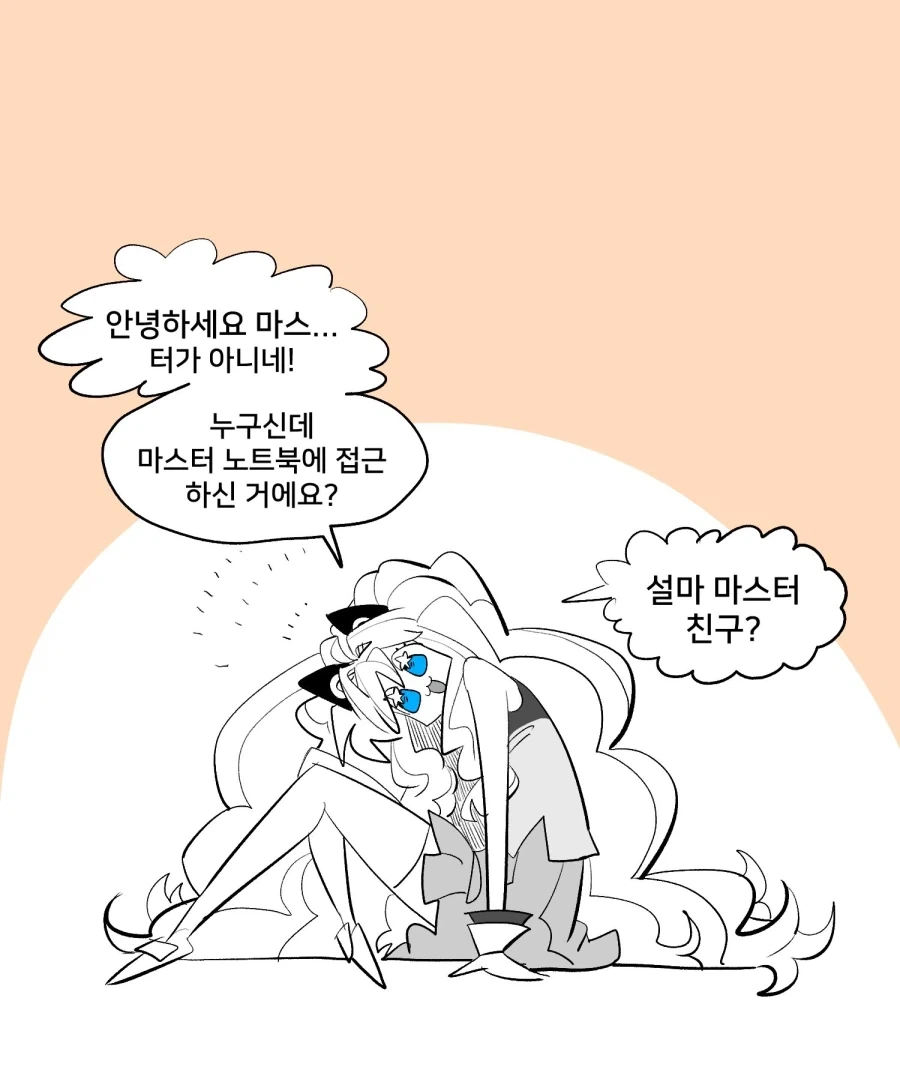 manga_76318673_5c24_001.webp