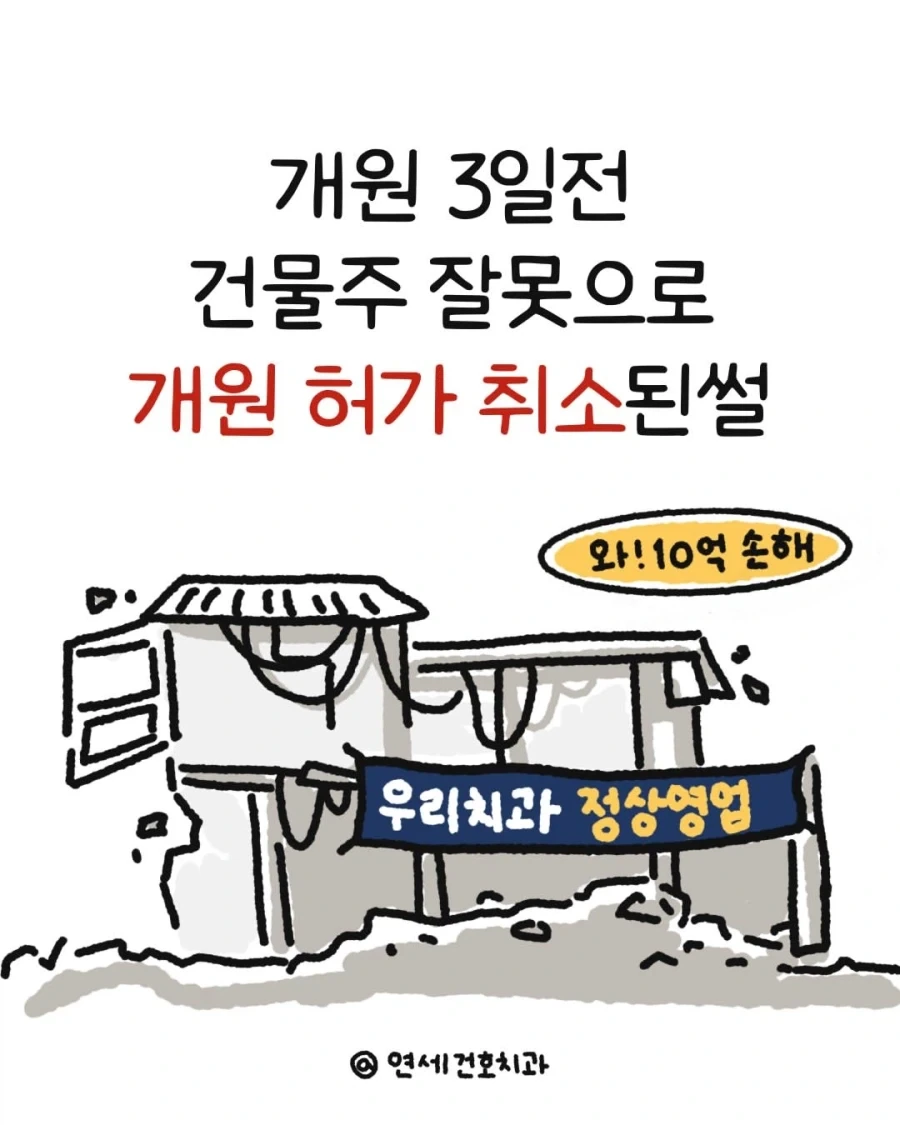 manga_76319671_1b0c_001.webp