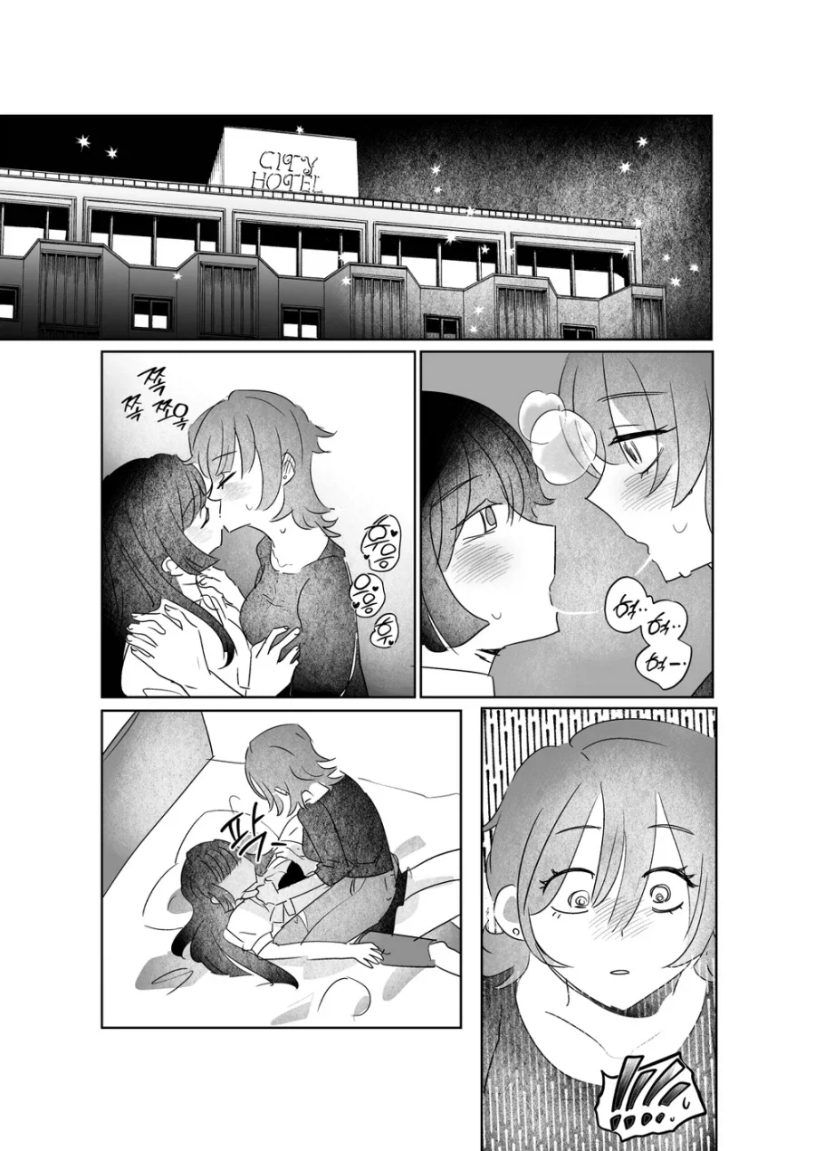 manga_76319948_ba94_004.webp