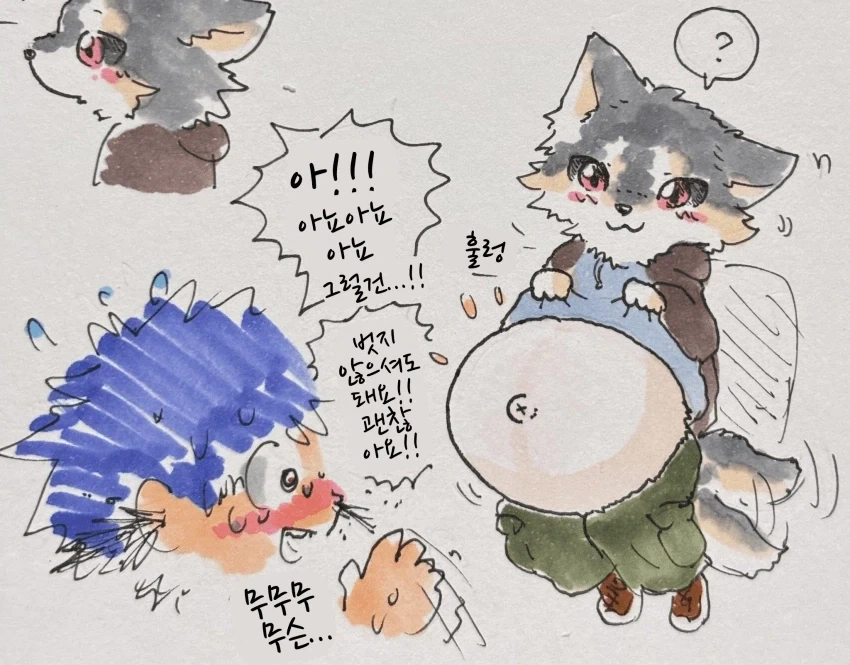 manga_76320169_1dac_016.webp