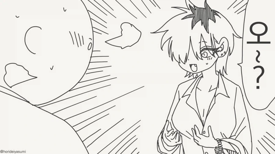 manga_76325919_e250_011.webp