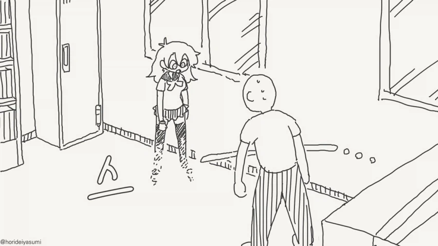 manga_76325919_e250_015.webp