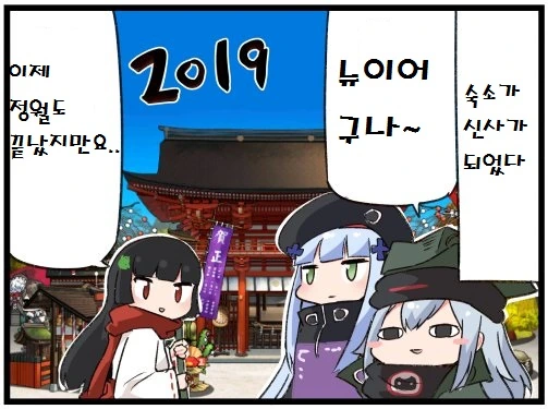 manga_833651_001.webp