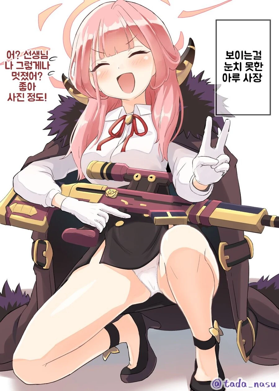 manga_867091_001.webp